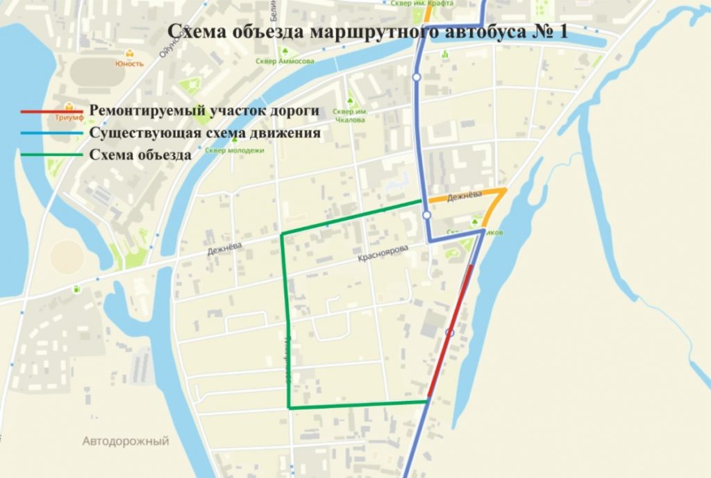 В городе Якутске начинается масштабное строительство новогоканализационного коллектора * Официальный сайт АО \